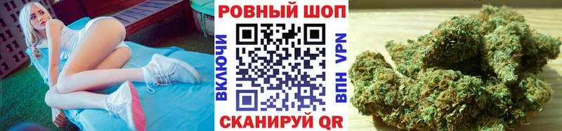 Все наркотики Курск Псилоцибиновые грибы МЕГА Alpha PVP МЕТАДОН Канабис Мефедрон COCAIN