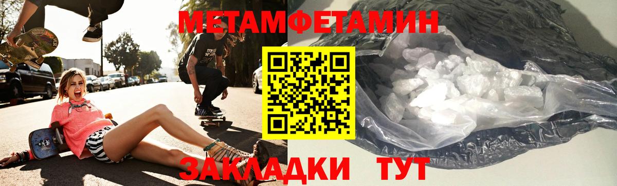 Курск  АМФ  Вход с VPN  АМФ 97% 