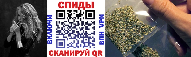 цены blacksprut ТОР Бутират оксибутират Курск