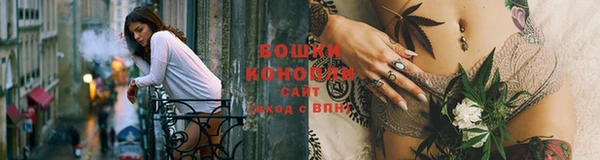 кокаин премиум Абаза