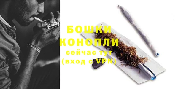 кокаин премиум Абаза