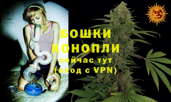 альфа пвп VHQ Абинск