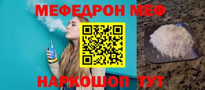ПСИЛОЦИБИНОВЫЕ ГРИБЫ Гуково