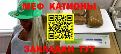 ПСИЛОЦИБИНОВЫЕ ГРИБЫ Гуково