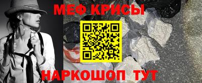 ПСИЛОЦИБИНОВЫЕ ГРИБЫ Гуково