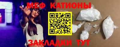 ПСИЛОЦИБИНОВЫЕ ГРИБЫ Гуково