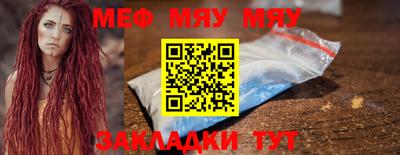 ПСИЛОЦИБИНОВЫЕ ГРИБЫ Гуково