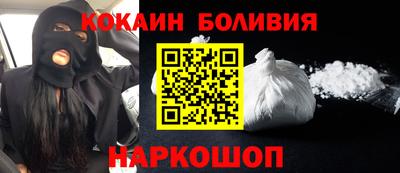 трава Гудермес