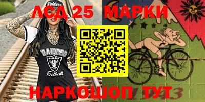 ПСИЛОЦИБИНОВЫЕ ГРИБЫ Гуково