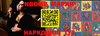 ПСИЛОЦИБИНОВЫЕ ГРИБЫ Гуково