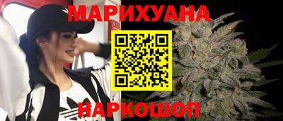 трава Гудермес