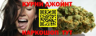 ПСИЛОЦИБИНОВЫЕ ГРИБЫ Гуково