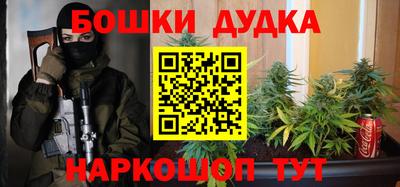 ПСИЛОЦИБИНОВЫЕ ГРИБЫ Гуково