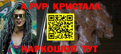 ПСИЛОЦИБИНОВЫЕ ГРИБЫ Гуково