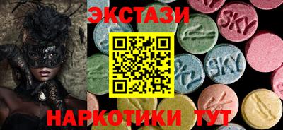 трава Гудермес