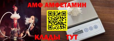 трава Гудермес