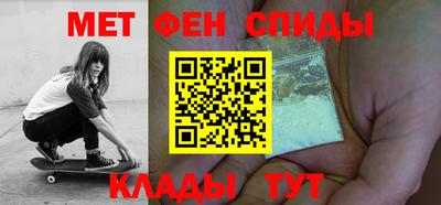 трава Гудермес