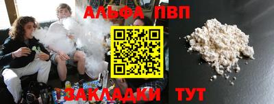 ПСИЛОЦИБИНОВЫЕ ГРИБЫ Гуково