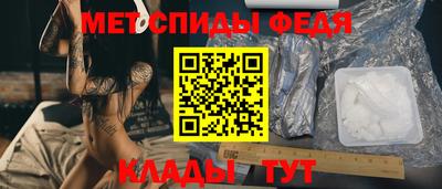 ПСИЛОЦИБИНОВЫЕ ГРИБЫ Гуково