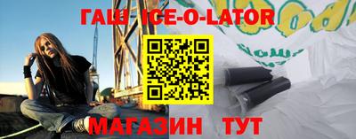 ПСИЛОЦИБИНОВЫЕ ГРИБЫ Гуково