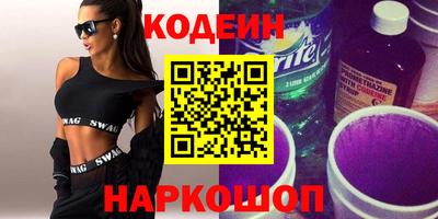 ПСИЛОЦИБИНОВЫЕ ГРИБЫ Гуково