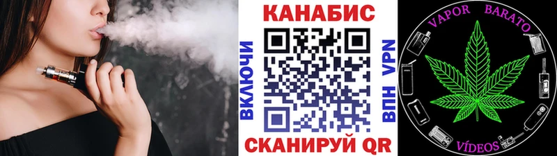 сайты даркнета клад  Курск  Канабис конопля  blacksprut рабочий сайт 